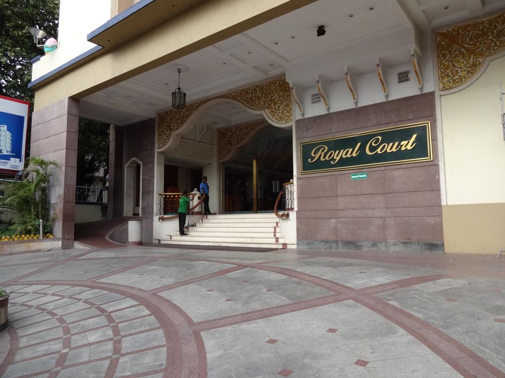 Royal Court Hotel Мадурай Екстериор снимка